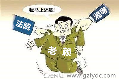 借钱时没有让对方写欠条应该怎么要债？